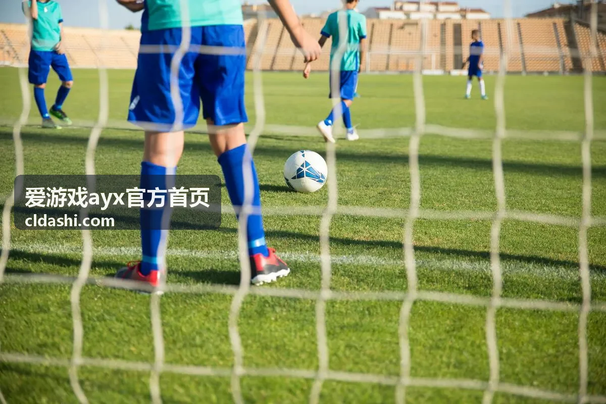爱游戏ayx官方首页最新资讯